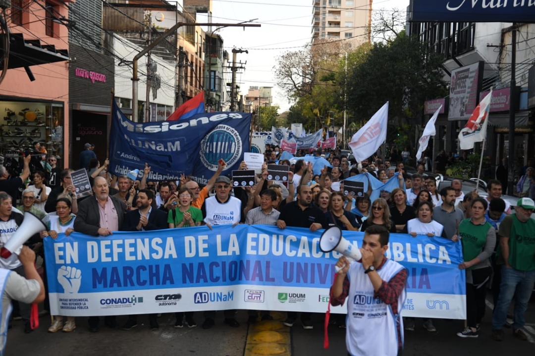 APUNaM adhiere a la medida convocada por FATUN y la CGT tras la confirmación de la condena a Cristina Kirchner